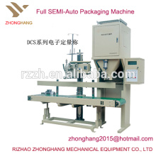 DCS type semi-auto rice packaging machine